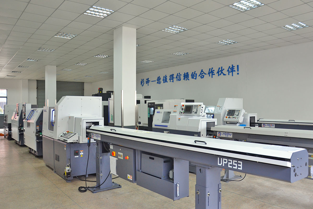 杉澤展機 、展廳
